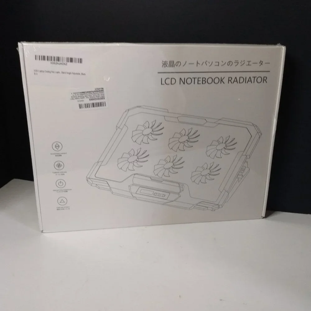 New IVSO Laptop Cooling Pad LCD Notebook Radiator